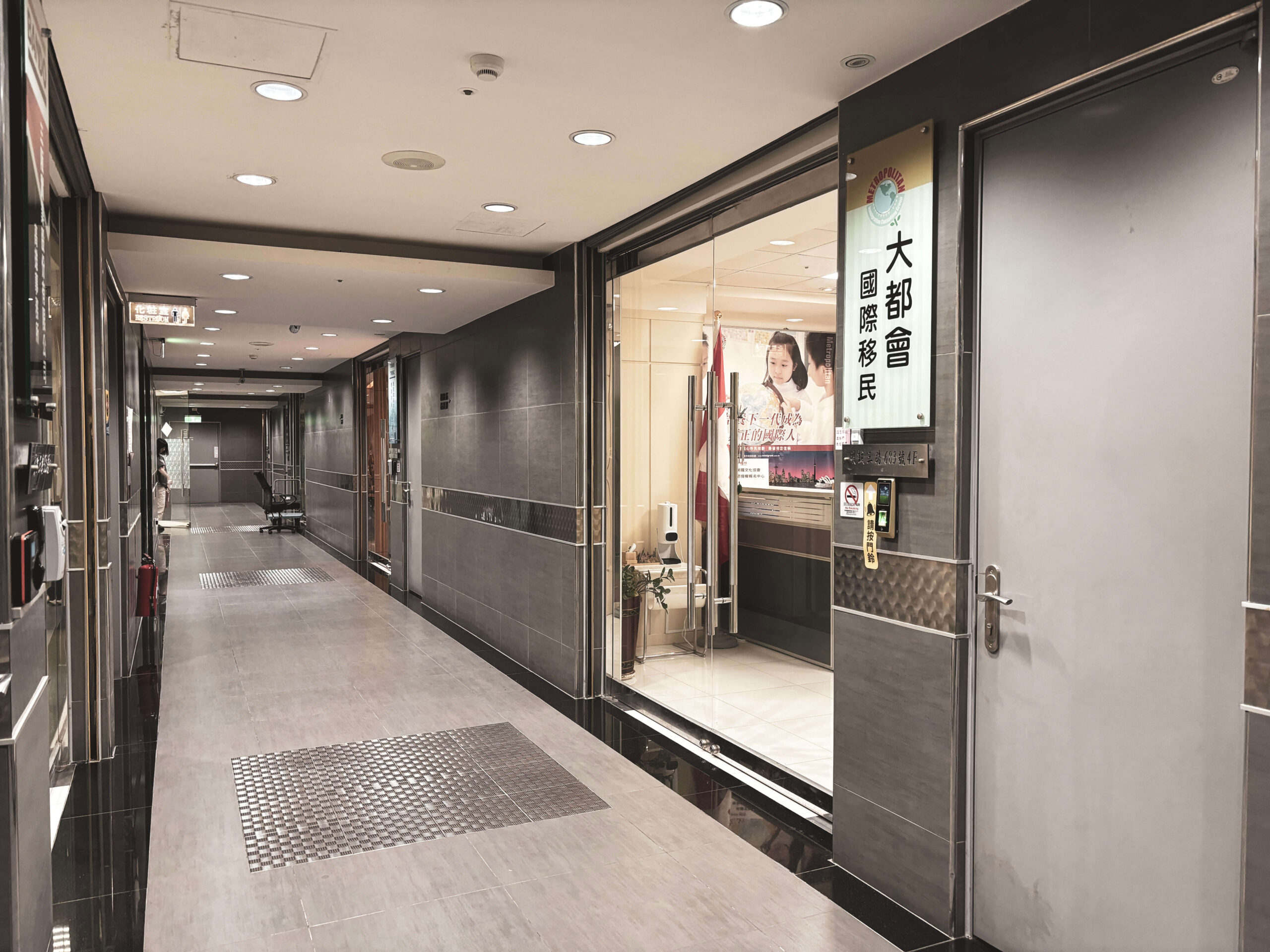 c9bab6ad-ce40-4b3d-85be-81c86b0bf466