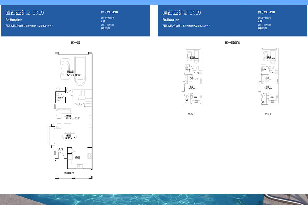 阿桑特 @1