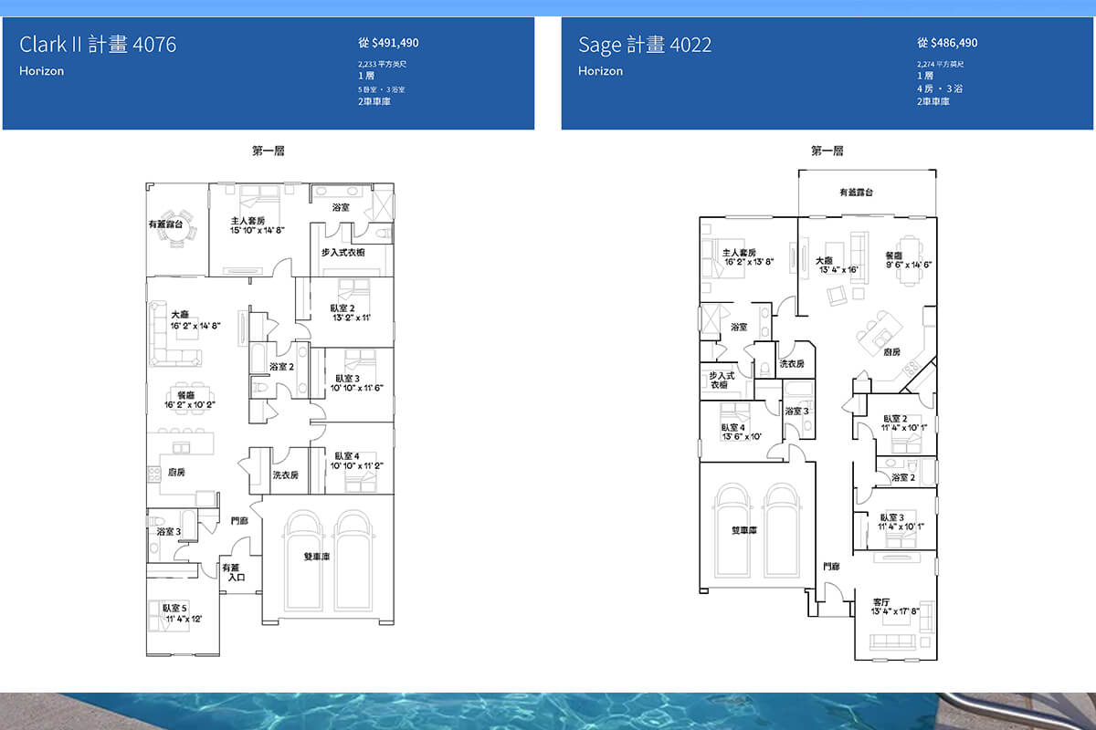 阿桑特 @10