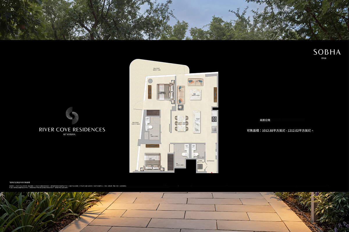 Sobha City @1