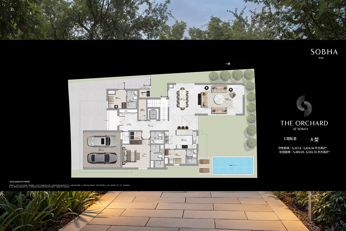 Sobha City @13