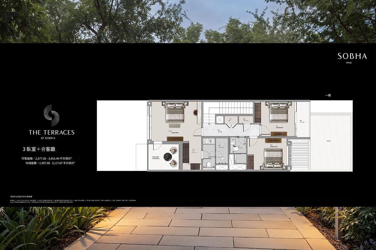 Sobha City @6